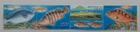 SOUTH KOREA 2005 FAUNA Animals FISH - MNH
