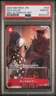 キッド&キラー (Alt Art)