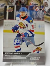 2023-24 Upper Deck CHL Hockey Checklist Guide in-content 25