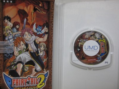 W/Tracking 7-14 Days to USA. USED PSP Fairy Tail Portable Guild 2