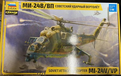 MIL  MI-24P Russ. Attack Helicopter  1:48 Von Zvezda- Neu