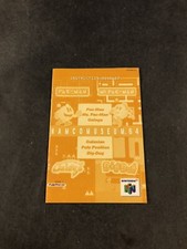Namco Museum N64 Manual