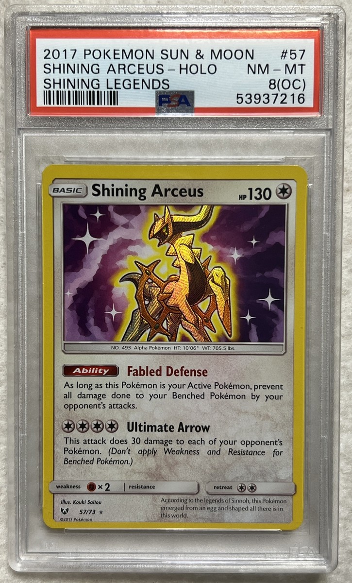 2017 SUN&MOON SHINING ARCEUS PSA10 アルセウス