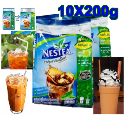 10 x 200 g. Nestle Nestea Unsweetened Instant Thai Tea Drink No Sugar