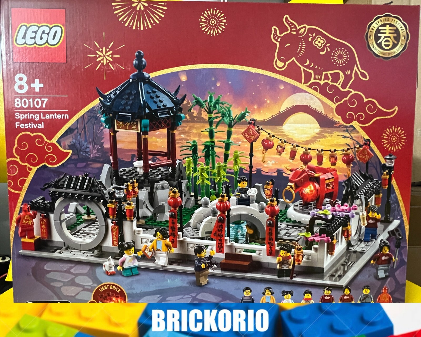 LEGO 80107 MISB Disponibile - Set Capodanno Cinese Originale