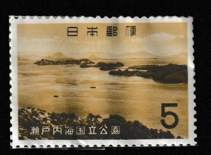 掲載終了 JAPAN MINT stamps commemorative [1950-1965 MNH]Japanese unused