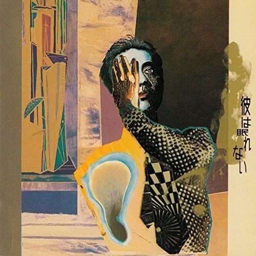 Kenji Sawada He Can't Sleep SHM-CD From Japan CD 13tracks