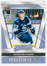 2025-26 Upper Deck MVP Hockey Checklist Guide in-content 30