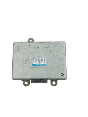 Mitsubishi Pajero II V3W, V2W, V4W Motorsteuergerät MC883863 35478238