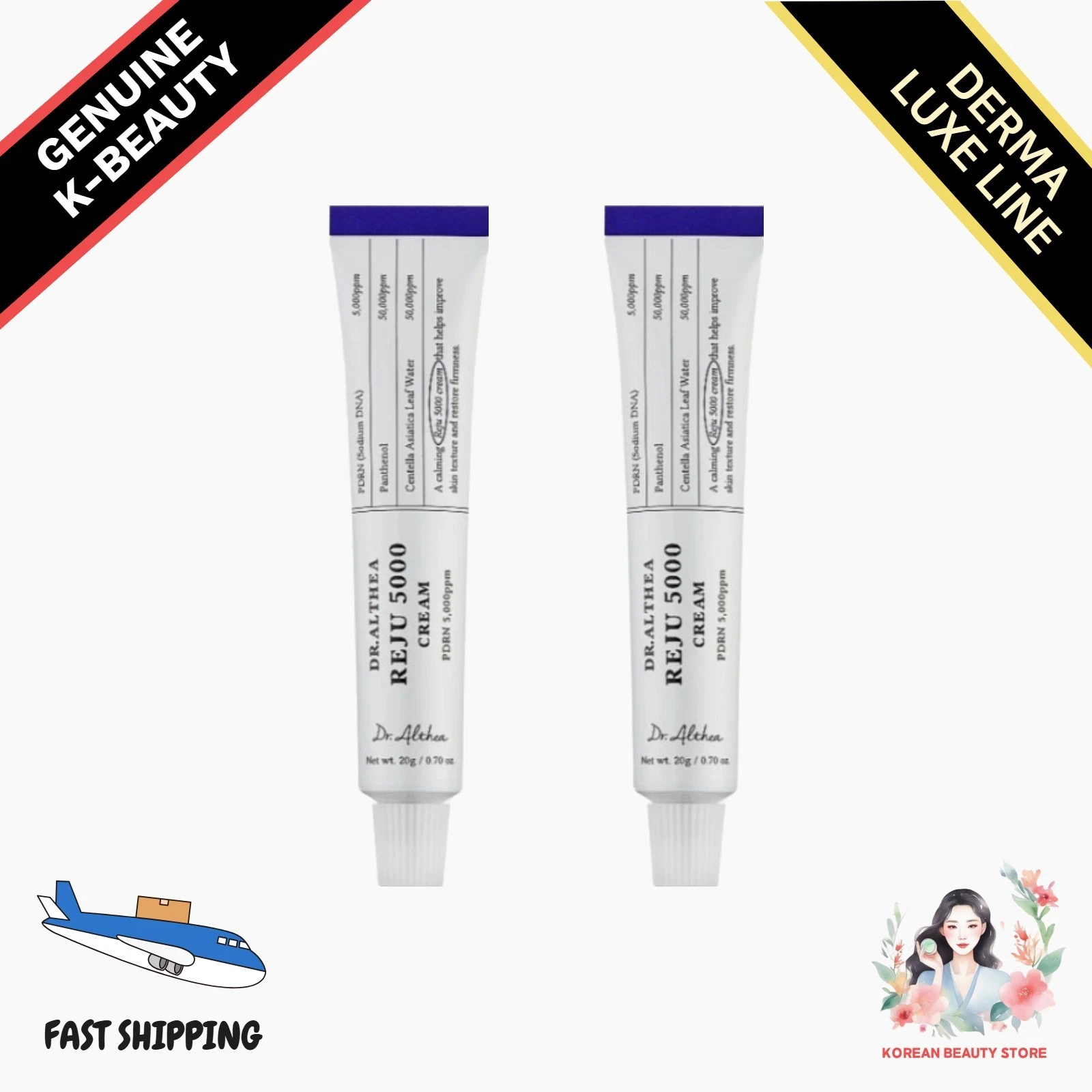 [2 PACK] Dr.Althea PDRN Reju 5000 Cream 20g Vegan Firming Soothing Moisturizer