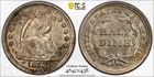 1853 PCGS MS62 H10C With Arrows Liberty Seated Half Dime