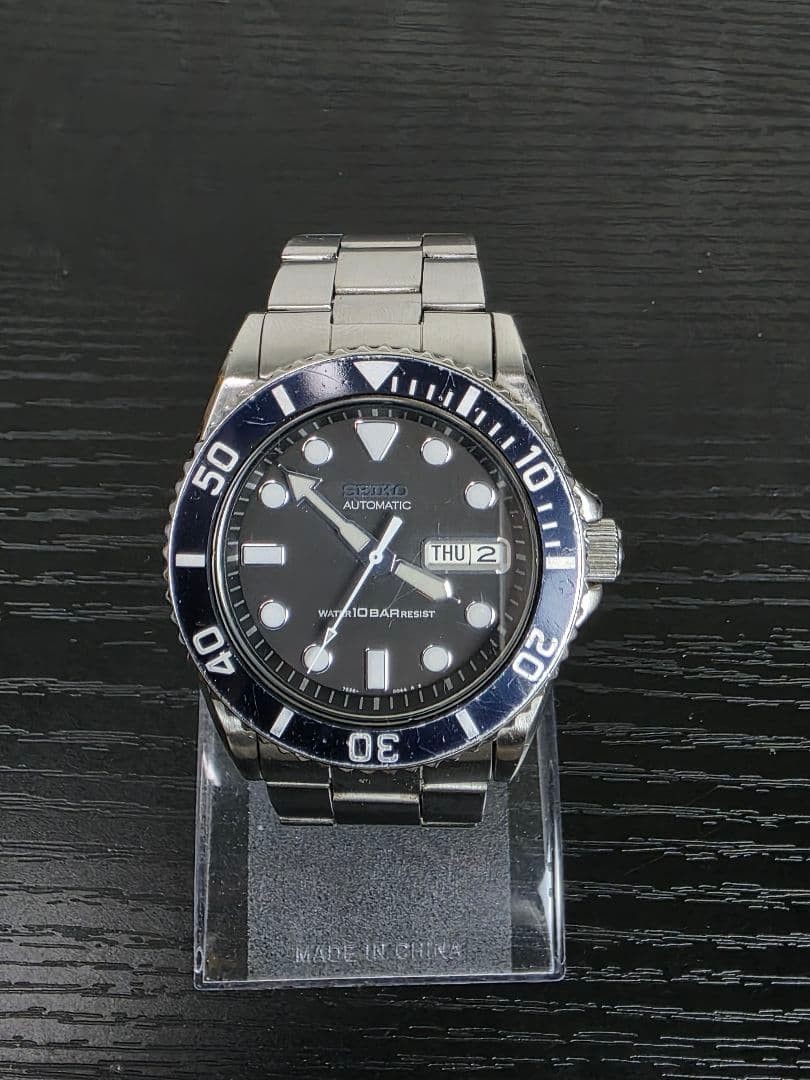 Seiko Diver's 7S26 0040 Automatic Watch SEIKO - Gem