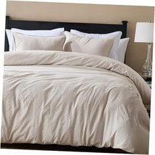 Beige Queen Size Jacquard Duvet Cover Queen 90" x 90" Beige No Comforter