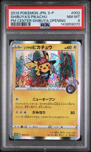 2019 POKEMON JPN S PROMO POKEMON CENTER SHIBUYA OPENING SHIBUYA'S PIKACHU PSA 8