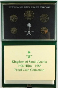 1408 Hijra 1988 Saudi Arabia 5 Coin Proof Set 5000  Mintage OGP  COA C4655