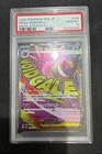 2025 POKEMON JPN M2A-MEGA DREAM EX MEGA ATTACK RARE #230 MEGA GENGAR EX PSA 10