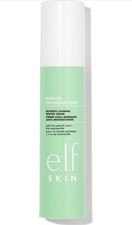 e.l.f. Skin Blemish Breakthrough Acne Calming Water Cream 1.69 FL Oz