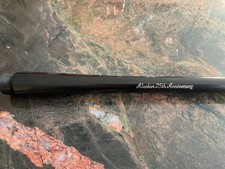 Winchester Model 70 Rifle Barrel - .338 Win Mag Push Feed New Winchester Model 70 Rifle Barrel - .338 Win Mag Push Feed New