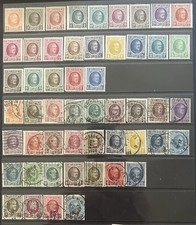 Belgium 1922-1928 King Albert I (Type Houyoux) MH & Used