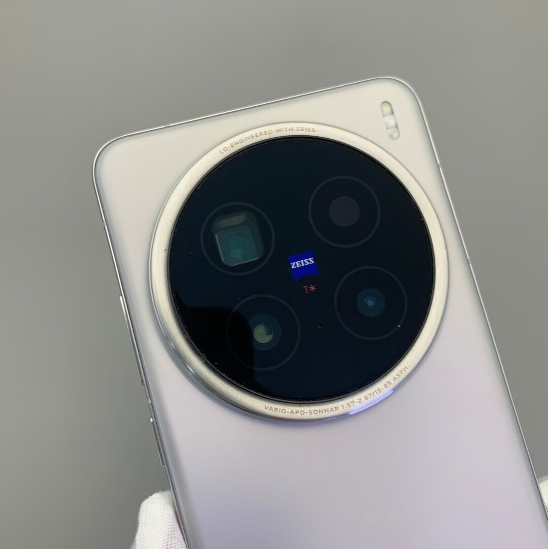vivo X200 Pro 5G 6.78