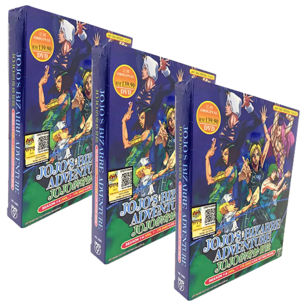 Jojo's Bizarre Adventure Anime DVD Complete Series (Season 1-6