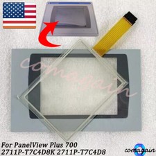 For PanelView Plus 700 2711P-T7C4D8K 2711P-T7C4D8 Protective Film & Touch Screen