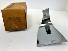 1965 Chrysler Newport 300 New Yorker Front Left Hand Edge Molding Nos 2584113.