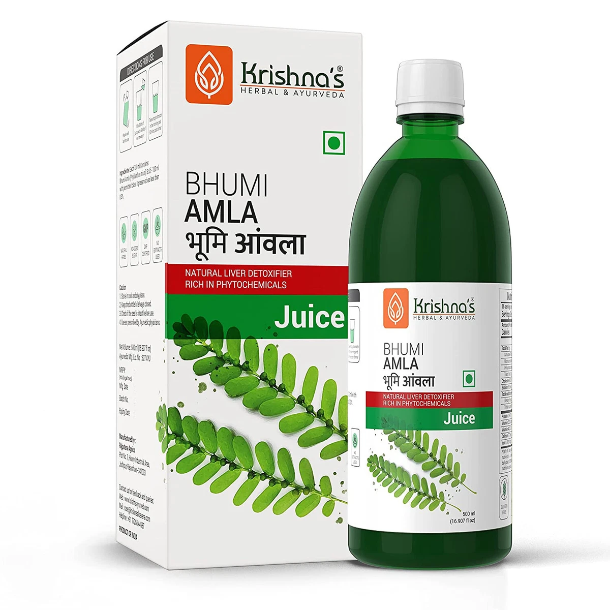 Well amla clearance juice