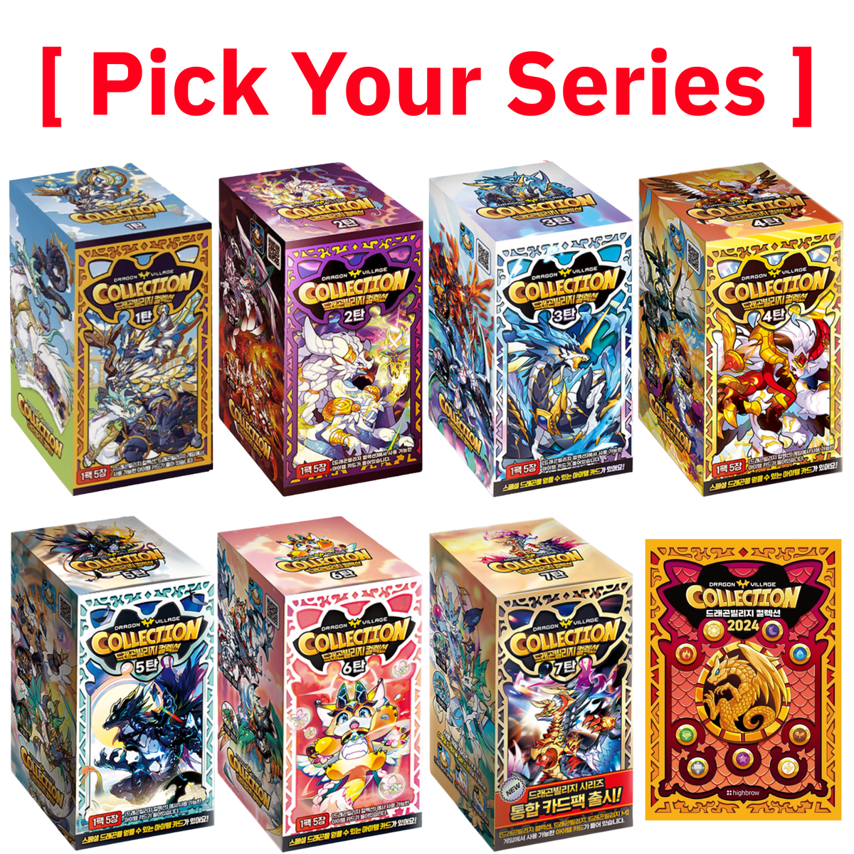 Dragon Village Collection Card Box Vol. Item Code Sealed Series (+