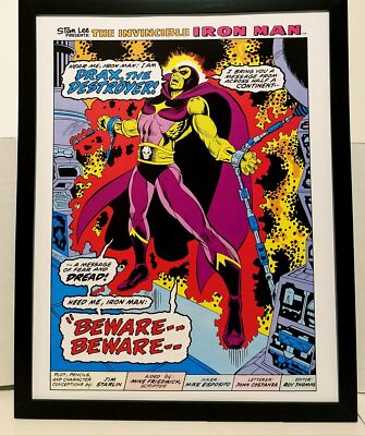 Iron Man #55 pg. 1 Drax by Jim Starlin 11x14 FRAMED Marvel Comics Art Print Post