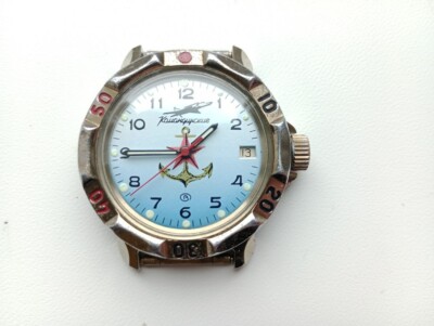 Vintage russian mechanical watch WOSTOK Komandirskie USSR