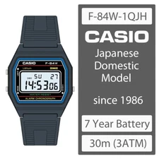 CASIO F-84W-1QJH JDM Model Classic Digital Watch