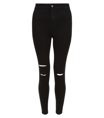 ladies skinny ripped jeans