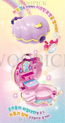Rainbow Bubble Gem 2 Secret Pocket Purple Room + Indigo Classroom