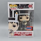 Funko Pop! Crunchyroll Junji Ito Souichi #855 2020 Fall Convention Exclusive