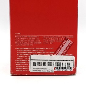 Nintendo Switch (CONSOLE NOT INCLUDED) OLED 64GB Handheld Joysticks In White