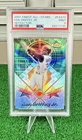 Ken Griffey Jr 2001 Finest All-Stars Refractor #FAS10  PSA 9