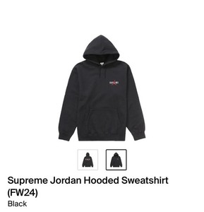 bluza supreme jordan original