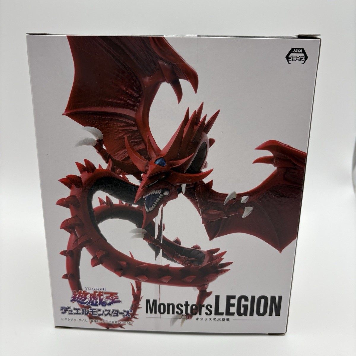 KONAMI Monsters LEGION 4種セット 遊戯王 Monsters LEGION フィギュア 4種セット - メルカリ