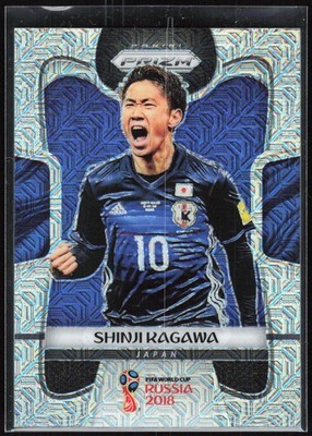 Shinji Kagawa Panini Prizm FIFA World Cup - Mojo Prizm 2018 Mojo Prizm 123 Japan