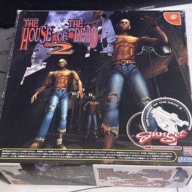 House of the Dead 2 with Gun + Box - Dreamcast - Japan version