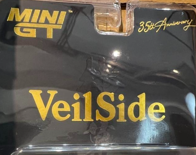 MINI GT VeilSide Nissan Skyline GT-R R32 Combat C-I Gold Chrome 1