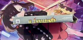 Gauntlet II 2 Nintendo Entertainment System, 1990) NES CIB COMPLETE