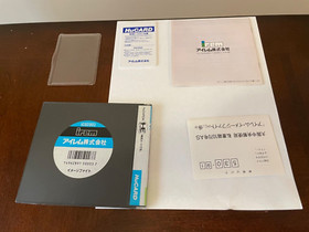 Image Flight PC Engine Import TurboGrafx 16