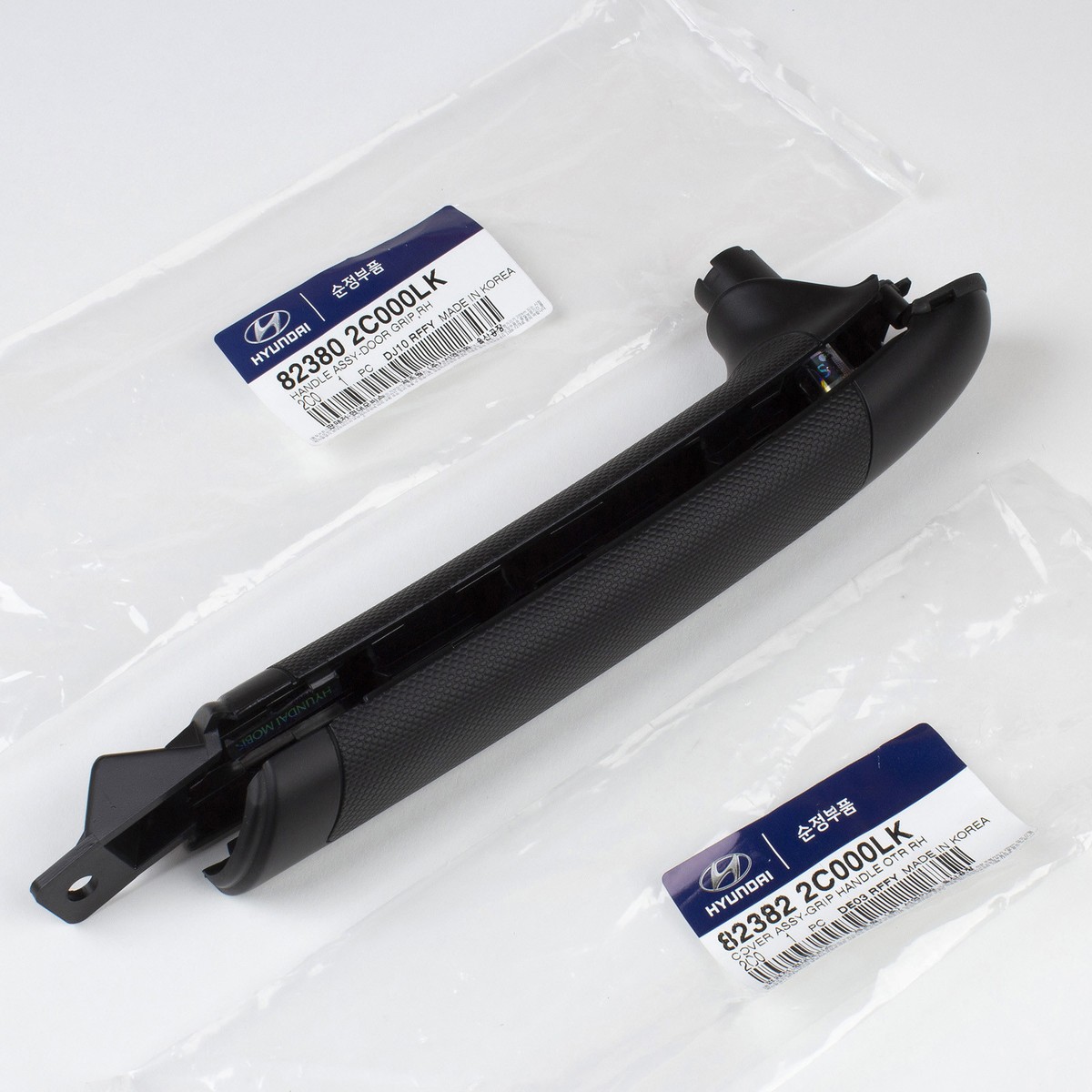 New Hyundai Door Handle Pssngr (Both Parts) 2003-08 Tiburon Coupe