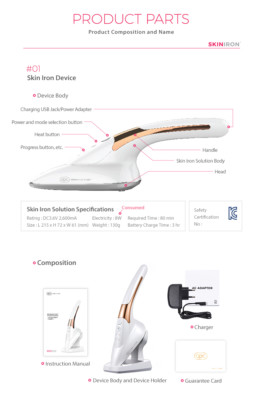 [SKINIRON] Clinic Massager Machine Facial Skin Care Face Forehead Body  Relieving