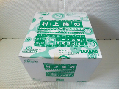 Super Flat Museum Convenience Store Edition Takashi Murakami Kaiyodo alle 10 ...