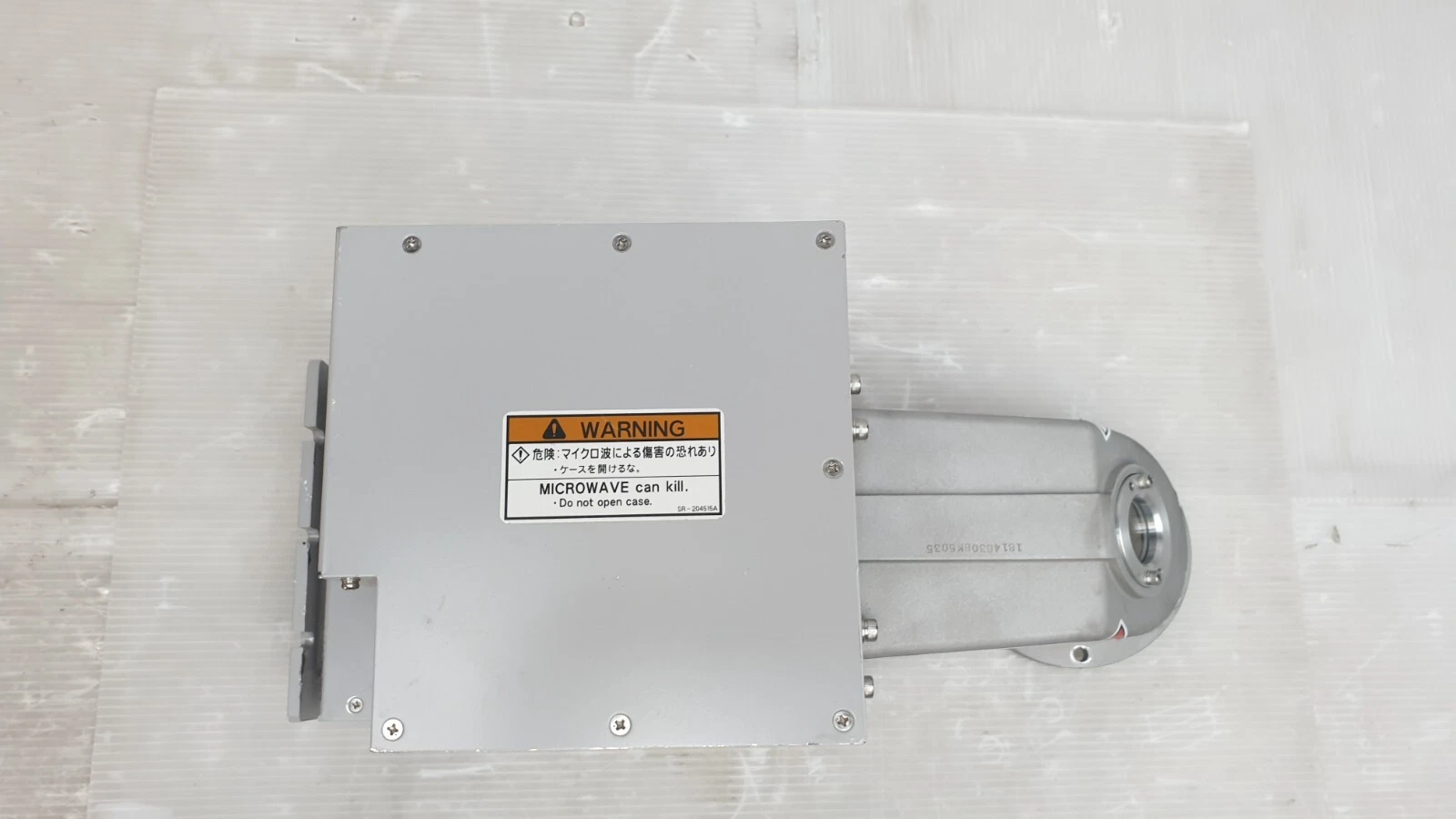 Daihen SMA-20B viewed from above with microwave warning label