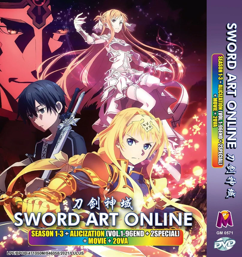 Sword Art Online the Movie -Progressive- 2 (Dub) Movie Tickets and