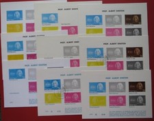 Einstein mostra "STOCCOLMA 86" PROF. Tutte le differenze. Israele 1986 (9086)